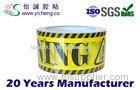 sealing / packaging / bundling custom printed packing tape , 15 m - 1500 Y