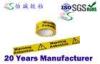 company logo custom printed packing tape of brown / tan / yellow