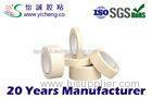 strong sticky Solvent Rubber Based masking tape , Crepe Paper Single-sided Tapes
