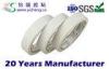 hot melt adhesive Double sided tissue tape , sealing 2 sided tapes