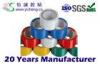 carton package sealing Colored Packing Tape of Polypropylene film