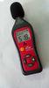 Handheld Digital Sound Level Meters , noise level meter multi-function