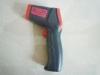 Industrial Non contact IR Digital Infrared Thermometer Gun Type with Laser