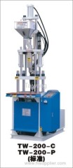 200-C (Standard) Vertical injection molding machine