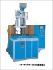 45VR Vertical injection molding machine disk