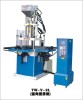 Vertical plastic injection molding machine with right angle double slide