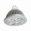 Led Spot Lighting MR16 GU5.3 4W or 5W high quality spotlight for commercial lighting