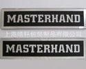 Long Life Plastic Engraved Name Plates For Working Office Room , PC PET PVC