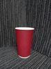 Disposable Biodegradable Paper Cups Single / Double Ripple Wall For Hot Coffee 3oz - 16oz