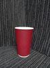 Disposable Biodegradable Paper Cups Single / Double Ripple Wall For Hot Coffee 3oz - 16oz