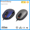 small gaming mouse USB wired