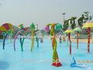 Aqua Fountains Play Structure Fiber Glass and Steel Pipe 18m Flower Water Sprayground