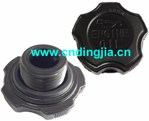 Cap A - Oil Filler 16920A86501-000 / 94581853 / 94580172 FOR DAEWOO DAMAS / MATIZ 0.8 -1.0 / TICO