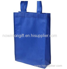 non woven bag imprint logo on the bag