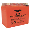 Top quality hot sale 12v 7ah 12N7B-BS electric motorcycle battery