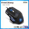 Gm908 high resolution g7 gaming mouse