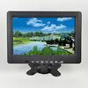 Widescreen 9.2&quot; industrial LCD monitor plastic portable design VGA AV interface 12 volt