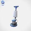 Multi function 175 17&quot; Floor Cleaning Machines Commercial Floor Buffer