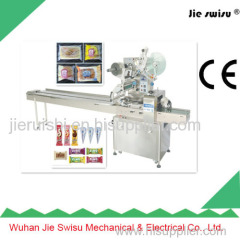 Horizontal Form Fill Seal Food Packaging Machine