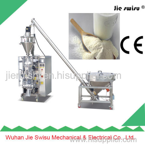 Automatic Premade Pouch Frozen Food Packing Machine