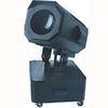 2500W Sky Rose Moving Head SKY Search Light IP44 for Outdoor Architecture light