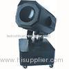 2500W Sky Rose Moving Head SKY Search Light IP44 for Outdoor Architecture light