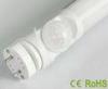 LED PIR Infrared Sensor 5 Foot Led Tube Ra>80 24W 0.6W 1.2M 1.5M LED tube / CE ROHS approval parkin
