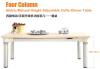 Sit To Stand Desk Four Column Coffee -dinner Table