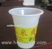 360ml PP Disposable Mung Bean Soup Cups For Printing Film Cover