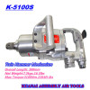 Industry assembly air tools 1&quot; straight twin hammer structure air impact wrench