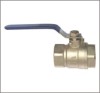 Brass Ball Valve Flat Steel Handle MS58 Material