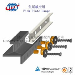 Railway Fishplate For Fastening system/Track Material Railway Fishplate/Alibaba Low Price Railway Fishplate / joint bar