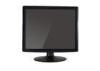 NTSC Professional 17&quot; CCTV Monitor With Digital LCD Panel Built In USB