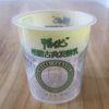 Smoothie Clear Disposable Yogurt Cups Injection Plastic 135ml 4oz