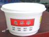Round Bowl White Disposable Dessert Cups Eco Friendly 350ml 12oz
