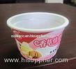 250ml White Disposable Ice Cream Cups Eco Friendly For Salad PET