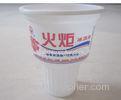 150ml 5oz Torch Disposable Ice Cream Cups / Ice Cream Container