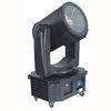 CE Moving Head Discolor outdoor search light DMX512 for theater / sports centers