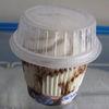 Disposable Sundae cupsdisposable plastic ice cream cups 200ml