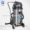 High Power 3000W Wet And Dry Vacuum Cleaners With Water Squeegee