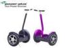 2*800W Two Wheel Stand Up Electric Scooter , 2 wheeled electric scooter