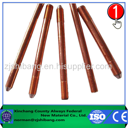 Copper Weld Steel Ground Rod