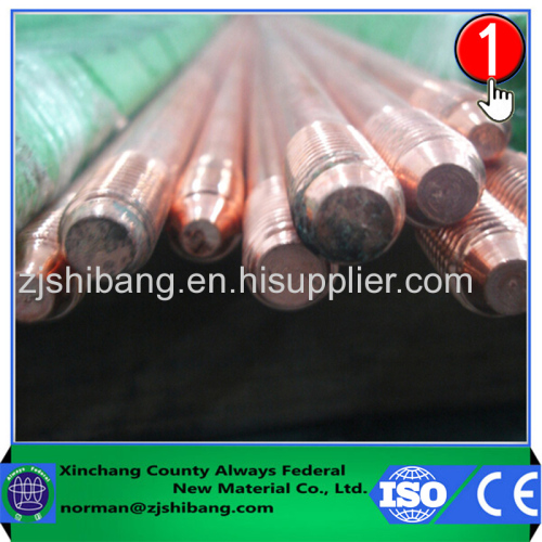 Strong Anti-Corrosion 0.254mm Copper Coated Grounding Rod