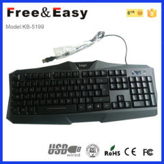 KB5199 led wireless gaming computer keyboard