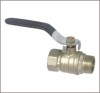 Brass Ball Valve Brass Body Forged Nickel Plated