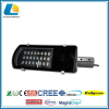 24W LED Street Light AD-LD-24W