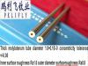 Made in China Seamless Molybdenum Tube heavy wall tubeOD: 6.0+0/-0.03mmID: 1.0+0.15/-0mm