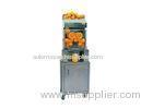 370W CE Stainless Steel Commercial Fruit Juicer For coffee house , 450 x 450 x 600mm