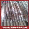 drill pipe for HDD