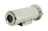 Outdoor Explosion Proof Camera Housing Anti-explosion and Waterproof for CCTV System